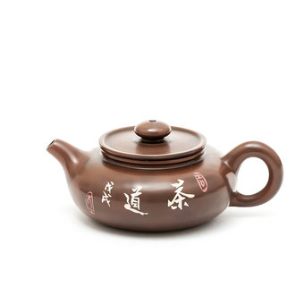 Чайник Цзяньшуй, "Хуэй Сянь", 125 мл
