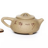 Чайник Исин, Ши Пяо, роспись глиной, №16, 80 мл арт. 3603 Чайник Исин, Ши Пяо, роспись глиной, №16, 80 мл