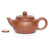 Чайник Исин, ХуЛу, Дуань Ни, 150 мл арт. 3665 Чайник Исин, ХуЛу, Дуань Ни, 150 мл