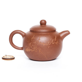 Чайник Исин, Пао Цзинь Ху, 170 мл арт. 3660 Чайник Исин, Пао Цзинь Ху, 170 мл