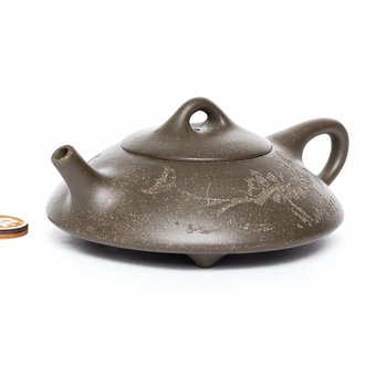 Чайник Исин, "Ши Пяо", ЛюйНи, 175мл арт. 3518 Чайник Исин, "Ши Пяо", ЛюйНи, 175мл